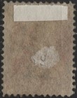 Canada 1868 Vandam  nsb3 2c Orange  Nova Scotia Bill Stamp  Used