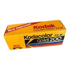 Kodak Kodacolor Gold Iso 200 24 110 Color Print Film 24 Exp Expired 06   1990
