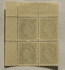 Genuine Canada 2c Mnh Og Block Of 4 Stamps With Tabs Wilding Queen Elizabeth Ii