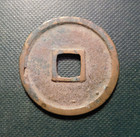 China 1102-1106 Ad Large Cash Coin Northern Sung Dynasty Cirulated Free Shipping