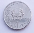 1 Dirham Coins From Morocco  Free Shipping 