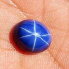 9 15 Ct  Natural 6 Rays Blue Star Sapphire Oval Cabochon Loose Gemstone