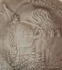 Thailand Rama Ix Error Coin Double Portrait   Misaligned Barge Design