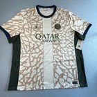 Paris Saint Germain Psg Nike Jordan Soccer Jersey Xxl Mens Football Shirt