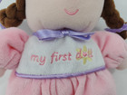 Garanimals My First Doll Girl Lovey Rattle Plush Stuffed Baby Toy Brown Hair B72