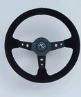 Ford Capri Mk1  Rs Rally  Steering Wheel Kit 