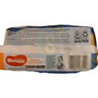 Huggies Little Swimmers Disposable Swim Diapers Size 4 Med 24-34 Lb Qty 11 Nib