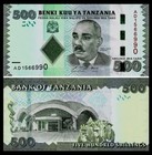 Tanzania Set 500 1000 2000 5000 10000 Shillings P 40 41 42 43 44 Unc
