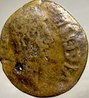 Emperor Tiberius Provincial Roman Coin 14ad-37ad Bull 28mm As Scarce Holed