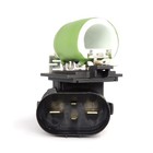 Hisport Engine Cooling Fan Motor Relay 15926330 - Compatible With 15926330 