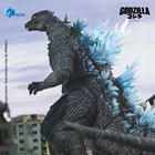 Hiya Exquisite Basic Godzilla Against Mechagodzilla Heat Ray Godzilla  2002 