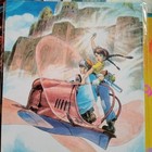Vtg C1986 Laputa Castle In The Sky Postcard Set  Unused  Animation Art 
