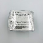 Konjac Shabon A Facial Soap Natural Ingredients Cleansing Bar Skincare  Japan