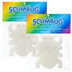 2 Pack Scumbug Hot Tub Scum Absorber     The Original  Highest Rated Scum 