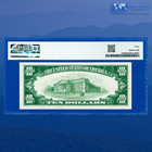 Fr 2400 1928  10 Ten Dollars Gold Certificate  Gold Seal  Pmg Xf 40  62533