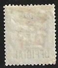 Great Britain  1896  Scott  o54a Army Officiai Overprint Error  Mint  H 