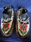 Antique Vintage Native American Indian Beaded Leather Moccasins Read   