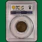 1864 Small Motto Two Cent Piece Pcgs Xf Extremely Fine Coin  Details  38870