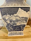 Vintage Asian Inspired Blue   White Rectangular Vase - 11    Tall