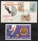 3rd Arab Football Cup   Baghdad    First Day Issue Envelope With Souvenir Sheet