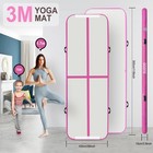10ft Inflatable Gymnastics Mat Air Floor Track Tumbling Mat Fitness Gym Mat Y   
