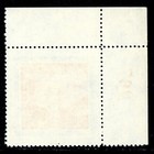 Northeast China 1950 Prc Liberated  5000 Postal Conf Reprint Sc  1l162 Mint P170