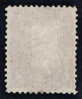 Us Scott 95 Used 5c Brown George Washington Lot Z308 Bhmstamps