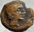 Ancient Celtic Bronze 154bc-133bc Oretani People Iberian Coin Castulo Bull