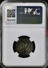 Ancient Greek 39bc-38bc Ngc Genuine Zeus Antioch Under Roman Rule Ae22 Coin