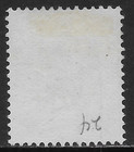 British Central Africa Scott 24 Used Fine - 1895 6p Ultra   Black - Coat Of Arms