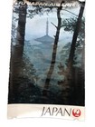 Vintage Japan Airlines Jal August 1969 Poster Daigo -ji Temple Kyoto 25x39