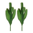 Artificial Cactus Plant Set 2 Pack 7 5 Inch Plastic Fake Succulent Home Decor