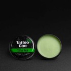 Tattoo Goo   Original   Tattoo Aftercare Balm Cream