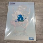 Sound  Euphonium Clear File Yamaha