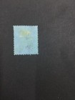 Momen  Mauritius Sg  202 1916 Used   75 Lot  64050