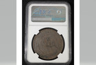 1913 Yr2 China 100c Szechuan 2 Rosettes Ngc Xf Details Bronze Coin Unc