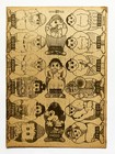 Mickey Mouse Betty Boop Popeye  menko  Vintage 1940 s Uncut Sheet Japan