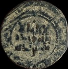 Central Asia Samanids Seljuk Ayyubid Medieval Lot Of 6 Coins