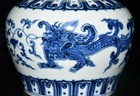 5 5  China Old Antique Ming Chenghua Mark Porcelain Blue White Dragon Cover Pot