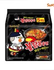 Samyang Buldak Ramen Variety Pack 10 Pack   Buldak Sauce 200g   Korean Snack