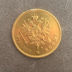 Finland 1880 Gold 20 Markkaa Coin - Hard To Find