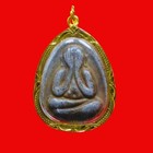 Amulet Buddha Phra Pidta Talisman Lp Toh Turtle Back Lucky  Gold Micron Pendant