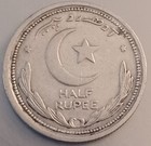 1948 Pakistan 1 2 Rupee