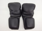 Winning Kb-500 Black Karate Martial Arts Gloves Used Japan Rare