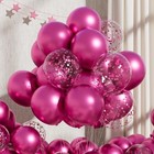 Rainbowq Metallic Balloons 55pcs 12 Inch Confetti Helium Balloon Hot Pink