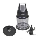 Ninja Food Chopper Express Chop  16-ounce Bowl For Mincing Nj100gr