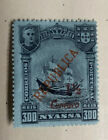 1911 Nyassa Ships Set Of Three Surcharge Overprint    mint Hinged Look      Rare