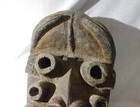 Vintage African Tribal Mask - B  t   Gu  r   W   Tribe - Ivory Coast Carved Wood 