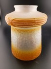 Antique Frosted Glass Art Deco Lamp Shade Emb Decorations Painted Yellow Gold