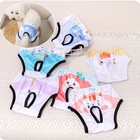 Reusable Washable Female Male Dog Wraps Belly Band For Pet Diapers S M L Xl      